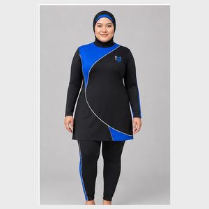 Ensemble Burkini 4 Pièces Modeste pour Femme, Manches Longues, Couleur Unie, Couverture Complète, Confortable et Respirant - Product Image 1