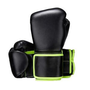 Gants de boxe professionnels pour adultes vente en gros cuir de haute qualité avec logo personnalisé à lacets et propriété imperméable - Product Image 1