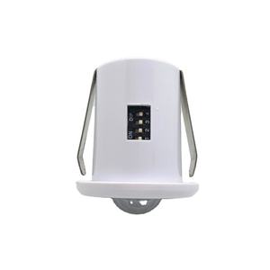 Détecteur de mouvement miniature PIR-2036-EP à montage au plafond, 12 V CC, portée de détection pour système d'alarme de sécurité à domicile ou au bureau - Product Image 2