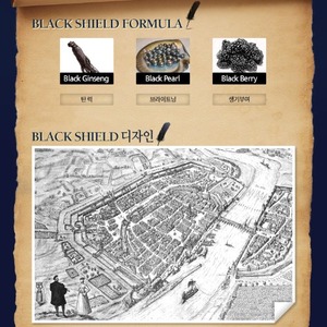 Suero Facial para Hombre Essence Korea 120ml Black Shield Multi Solución con Niacinamida y Extracto de Perla K-Beauty - Product Image 3