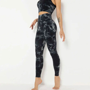 Ensemble de yoga 2 pièces sans couture pour femmes, vêtements de sport, fabrication pakistanaise, ensemble de yoga pour femmes, fitness - Product Image 2