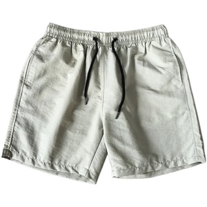 Pantalones Cortos Oxford Casuales para Hombre, 100% Poliéster, Color Sólido, Cintura con Cordón, Corte Medio, Transpirables para Uso Diario - Product Image 4