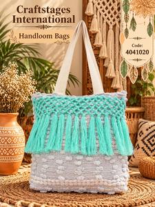 Sac fourre-tout tissé à la main en tissu uni avec fermeture éclair et franges/pompons, sac à main décontracté écologique pour femmes - Product Image 4