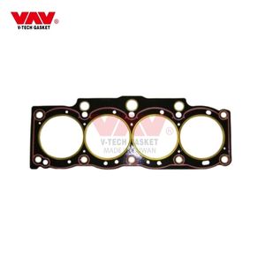 Junta de culata 4S-FE 11115-74060 para TOYOTA GASOLINA - Product Image 2