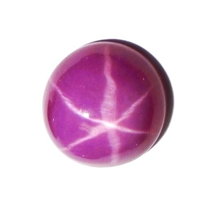 Rubis étoilé rond 11x11 mm 6,5 carats, cabochon poli créé en laboratoire avec effet étoile à 6 branches pour la fabrication de bijoux - Product Image 1