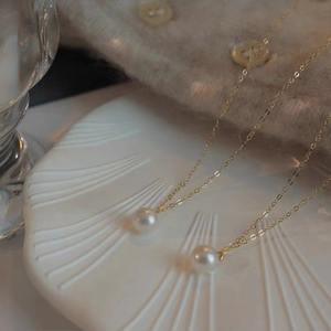 Collier en argent S925 plaqué or avec perle d'eau douce, design simple avec teinte naturelle ronde et impeccable, tendance élégante - Product Image 4