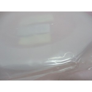 AMAT 0200-10176-C, Quartz à anneau d'ombre, Encoche de 200 mm - Équipements et pièces semi-conducteurs de renommée mondiale chez - Product Image 6