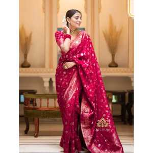 Moda Banarsi seda oro Zari trabajo tejido sari con blusa sin costuras rosa - Product Image 1