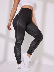 Leggings de yoga haute performance pour femmes, collants de sport pour l'entraînement, la pratique de la gym, la course à pied et le style de vie actif quotidien - Product Image 3