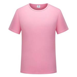 T-shirt en coton jaune personnalisé avec logo, manches courtes, col rond, coupe classique, décontracté, respirant, tissu jersey, couleur unie - Product Image 2