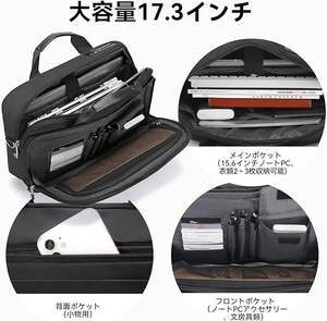 Sacoche pour ordinateur portable avec bretelles réglables, personnalisée pour <span class=keywords><strong>Apple</strong></span> <span class=keywords><strong>MacBook</strong></span> <span class=keywords><strong>Pro</strong></span> <span class=keywords><strong>M1</strong></span>, sac de travail professionnel pour les entreprises, au <span class=keywords><strong>prix</strong></span> de gros - Product Image 6