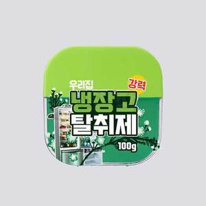 <b>Mini</b> Fridge Smell Eliminator Deodorizing Box for Refrigerator Shoe Rack Closet <b>Locker</b> Kitchen Small Space Freshener - Product Image 1