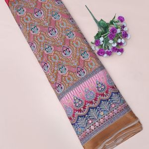 Tissu en crêpe marron ocre brodé, 54 pouces, motif floral, bordure Daman, léger, tissé, pour Kurti, Anarkali, robe de créateur, fournisseur indien - Product Image 1
