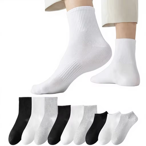 Chaussettes blanches pour adultes, 100% coton, respirantes, tricotées, couleur unie, décontractées, pour tous les jours, style été, coupe classique - Product Image 5