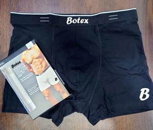 Ropa Interior Masculina, Calzoncillos Boxer Deportivos de Color Sólido, Calzoncillos Boxer de Algodón Puro - Product Image 1