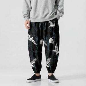 Pantalon de jogging molletonné personnalisé avec logo, coupe ample, taille basse, imprimé crâne en cristal, pour homme, automne-hiver - Product Image 2