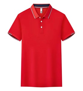 Fabricant de polos personnalisés en gros, OEM, broderie de logo personnalisé, polos en piqué de coton de qualité supérieure pour hommes et femmes, entreprise - Product Image 4