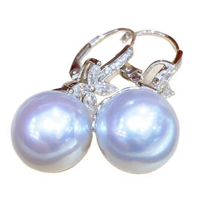 Pendientes Colgantes de Plata de Ley 925, Comparables a las Perlas Blancas Australianas de Luz Intensa de 11-12 mm, con Incrustaciones de Perlas Azules Plateadas - Product Image 5