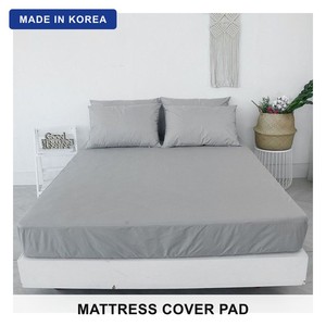 Protector de Colchón Acolchado Impermeable Coreano con Banda Silenciosa para Cama Super Individual y Queen - Product Image 1