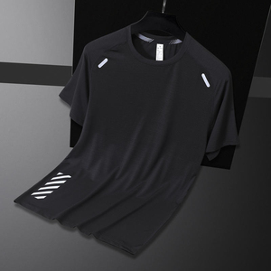 Camiseta Deportiva de Manga Corta con Cuello Redondo para Hombre, de Secado Rápido, Color Sólido, Corte Regular, Tejido de Poliéster - Product Image 1
