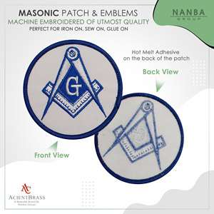 Écusson maçonnique brodé bleu et blanc avec le symbole du carré et de la compas - Product Image 2