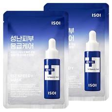 Descuento Isoi Acni Doctor 1st Speedy Mask 20ml, 2 unidades, 1 unidad - Product Image 1