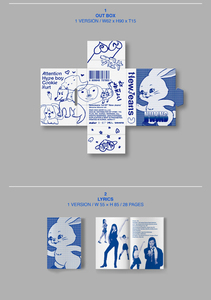 NewJeans - 1er EP New Jeans [Versión Weverse Albums] - Product Image 4