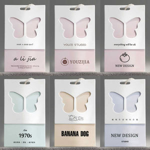 ป้ายแขวนเสื้อผ้าพรีเมียมหรูหรา Boxit.pk ปั๊มฟอยล์ ปั๊มนูน ป้ายเสื้อผ้าสั่งทำ ขายส่ง - Product Image 3