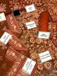 2022 Venta caliente pakistaní indio red bordada mano trabajo Formal boda Salwar traje estilo tradicional fiesta ocasiones especiales - Product Image 3