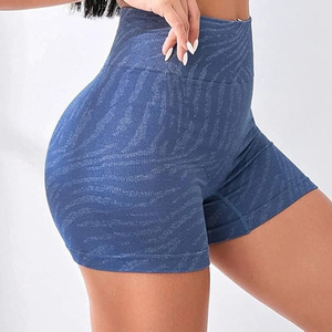 Activewear Women High Waisted Yoga Shorts Custom Spandex/Cotton Stretch Quick-Dry Breathable Workout Apparel <b>Pattern</b> for Logo - Product Image 4