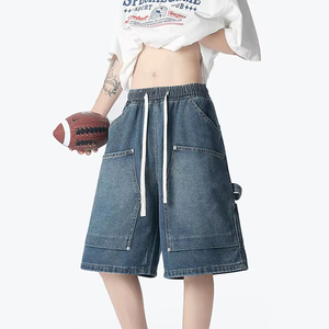 Short en jean 2026 tendance, couleur unie, taille à cordon, style décontracté avec poches, en coton délavé, taille mi-haute - Product Image 3