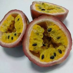 Fruits de la Passion Congelés du Vietnam en Gros pour l'Industrie Agroalimentaire - Product Image 1