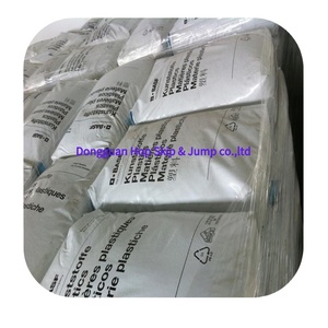 Gránulos de Plástico POM para ULTRAFORM N2200 G43 (N2200G43AT) / N2320 003 (N2320003AT) / N2320 003 LEV (N2320003LEVAT) - Product Image 3