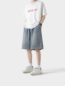 Shorts de Mezclilla Retro de Verano para Hombre, Estilo Urbano, Vintage, Bermuda, Casual, Unisex, Color Liso, Algodón para Exteriores - Product Image 6