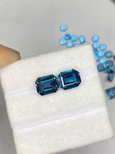 Piedras Preciosas Naturales de Topacio Azul Zubeda, Calidad AA+, Corte Brillante, Par de Cuentas Facetadas Sueltas para Anillos, Aretes y Joyería, de Terceros - Product Image 4
