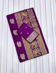Sari Royal Meenakari en Soie Jacquard à Rayures Paon, Teint à la Main, Tissage Artisanal, avec Pallu Élégant Motif Paon - Product Image 4