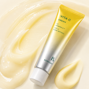 Vitamin C & Arbutin Brightening <b>Face</b> Cream with Glycerin 50ml Korean Skincare Moisturizer for Combination Skin - Product Image 2