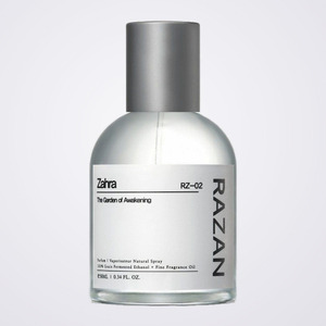 Flacon de parfum RAZAN Korean K-Beauty RZ-02 Jaheura 50ml Fabriqué en Corée, parfum pour homme. - Product Image 1