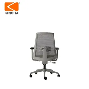 Luxury Modern Waiting Room Dark Green Ergonomic Designer Fabric Flip Armrest Mesh Swivel Power <b>Adjustable</b> <b>Office</b> <b>Desk</b> Chair - Product Image 4