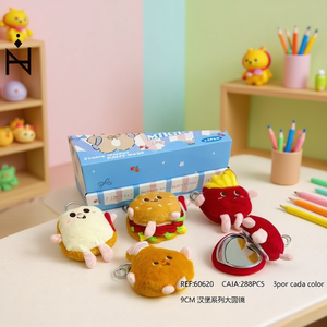 Porte-clés en peluche Miko 9 cm, série Hamburg, grand miroir rond avec un design mignon sur le thème de la nourriture, pour filles et enfants - Product Image 3