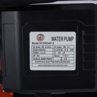 Hydroplus 1HP Hochdruck-Druckerhöhungspumpe 2L Tank 5,5 BAR Manuelle Steuerung Zentrifugal-Wasserpumpe mit 3m Kabel für Familienhäuser