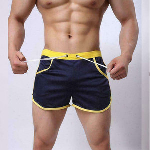 Pantalones Cortos Deportivos Casuales para Hombre, Lisos, de Secado Rápido, para Gimnasio, Trotar, Entrenamiento, Ejercicio, Atletismo - Product Image 1