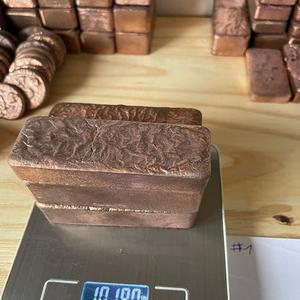 Lingots de cuivre de haute pureté 99,99 % pour la vente en gros, lingots de cuivre en promotion à prix avantageux, lingots de cuivre pur - Product Image 1