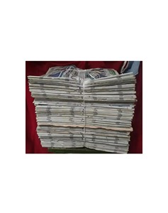 Papel Reciclado OCC / ONP / OINP / Papel Blanco para Tisú, Papel Reciclado OINP Coreano, Periódico Excedente - Product Image 1