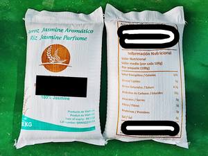 เวียดนามข้าวแดงมีราคาโรงงาน (มือถือ/WA: + 84986778999ผู้อำนวยการเดวิด) - Product Image 6