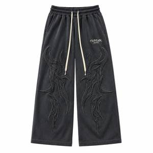 Men's Wide Leg <b>Fleece</b> <b>Pants</b> Embossed 3D Design Elastic Waist Drawstring Sporty Autumn Casual Trousers - Product Image 1