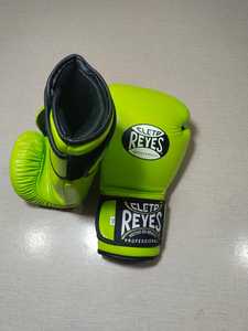 Gants de boxe professionnels Cleto Reye en cuir vert avec sangle de poignet réglable pour le sparring - Prix de gros RTS - AS-BG-702 - Product Image 4