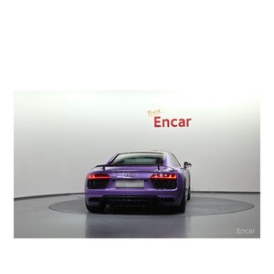 Audi R8 5.2 V10 Plus Coupé, Modelo Noviembre 2017, con 104,916 km, Volante a la Izquierda - Product Image 4