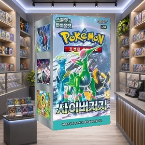 [SV5M] Temporal Forces Versione Coreana Scatola Sigillata Booster per Rivenditori Online - Product Image 1