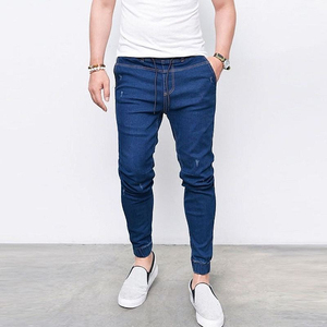 Jean en denim délavé vintage pour homme, en coton durable, coupe décontractée, style urbain, bas de tenue tendance - Product Image 3